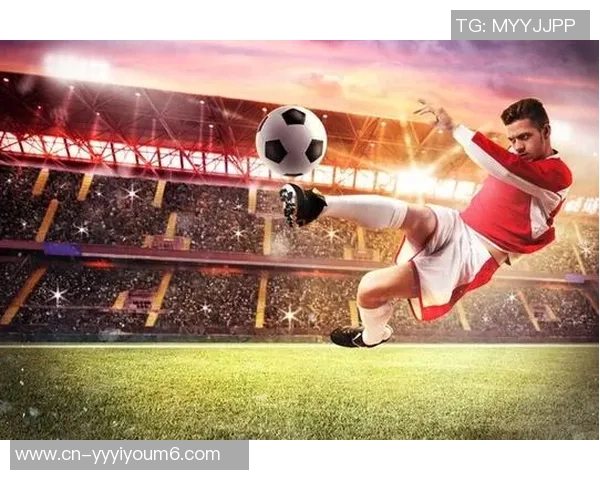 足球不仅是一项运动更是文化与激情的交汇点